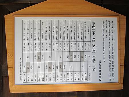 IMG_0451.JPG IMG_0451.JPG