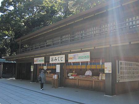 IMG_0480.JPG IMG_0480.JPG