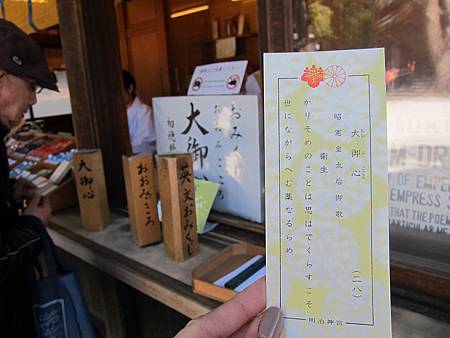 IMG_0489.JPG IMG_0489.JPG