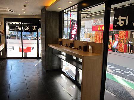 IMG_0529.JPG IMG_0529.JPG