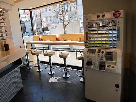 IMG_0532.JPG IMG_0532.JPG