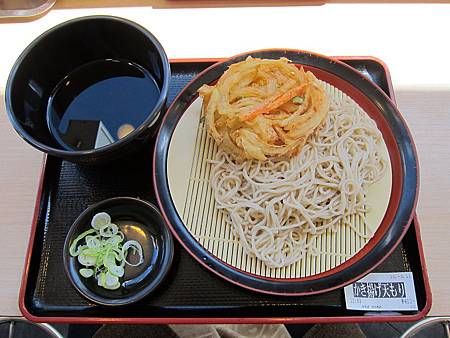 IMG_0534.JPG IMG_0534.JPG