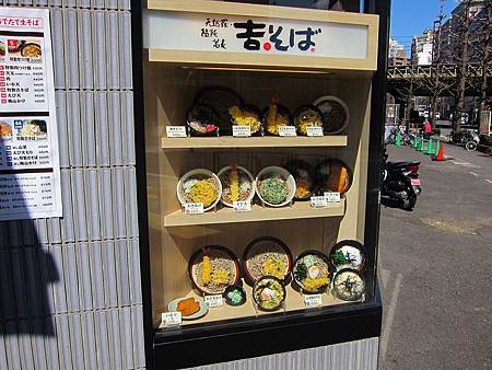 IMG_0536_copy.jpg IMG_0536_copy.jpg