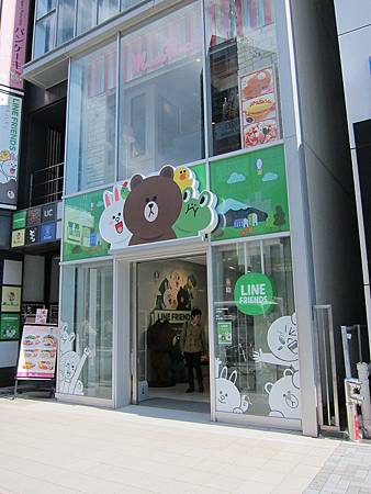 IMG_0554.JPG IMG_0554.JPG