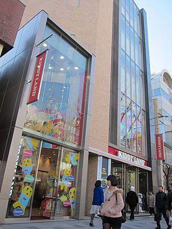 IMG_0589.JPG IMG_0589.JPG