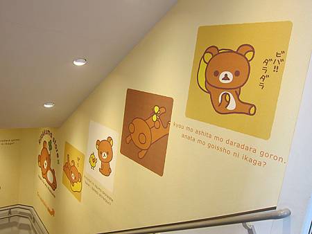 IMG_0594.JPG IMG_0594.JPG