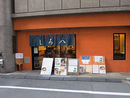 IMG_0619.JPG IMG_0619.JPG