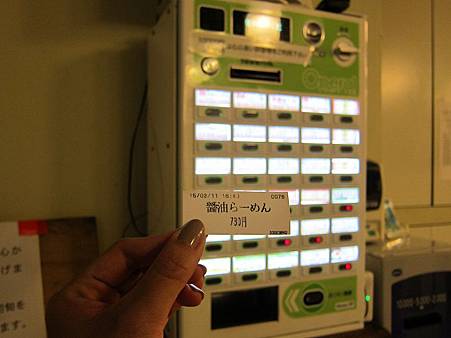 IMG_0632_copy.jpg IMG_0632_copy.jpg