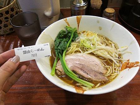 IMG_0644.JPG IMG_0644.JPG