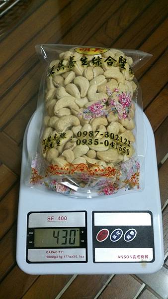 DSC_0526.JPG DSC_0526.JPG