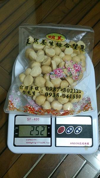 DSC_0524.JPG DSC_0524.JPG