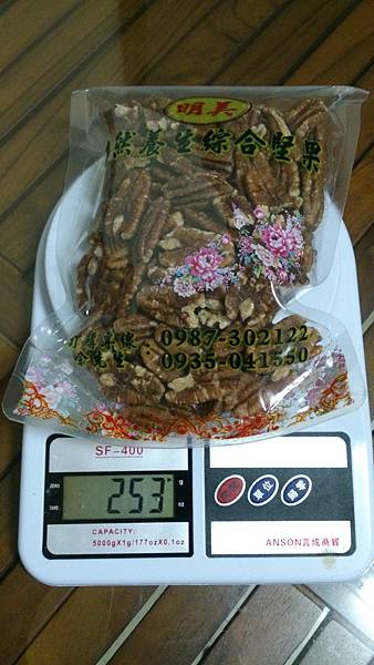 DSC_0523.JPG DSC_0523.JPG