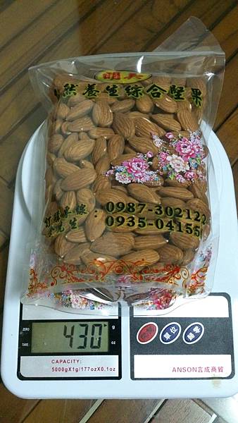 DSC_0522.JPG DSC_0522.JPG