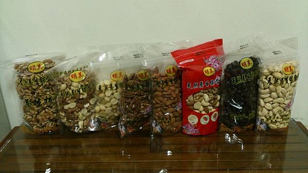 DSC_0518.JPG DSC_0518.JPG