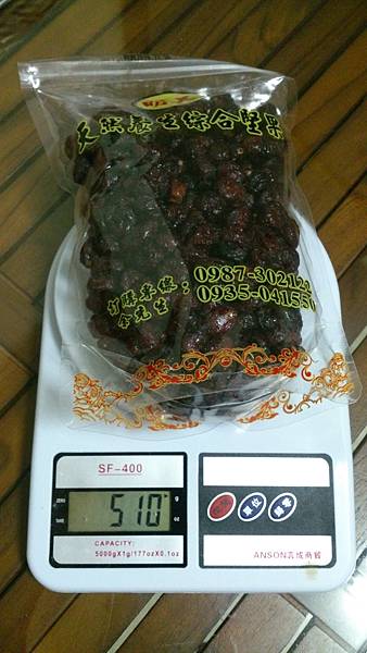 DSC_0527.JPG DSC_0527.JPG