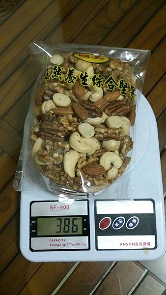 DSC_0530.JPG DSC_0530.JPG