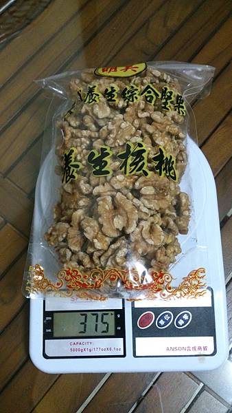 DSC_0531.JPG DSC_0531.JPG