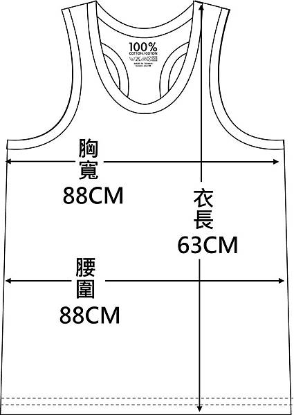 挖背背心尺寸表.jpg