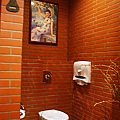 廁所