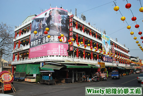 奉天宮香客大樓 Buuchau