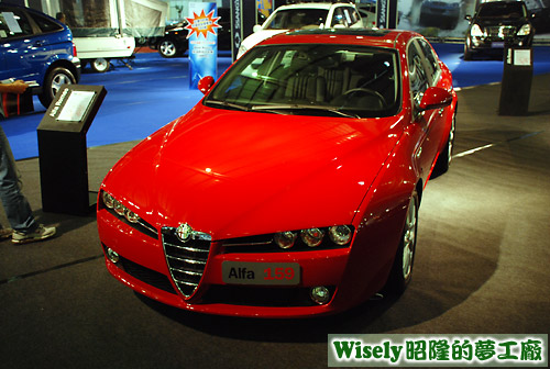 愛快羅蜜歐Alfa Romeo 159