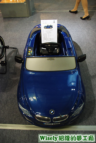 BMW M5敞蓬電動車