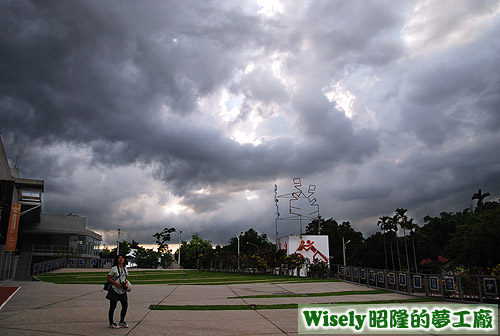 烏雲