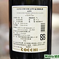 COCCHI ASTI氣泡葡萄酒