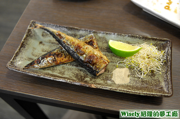 鹽烤秋刀魚定食