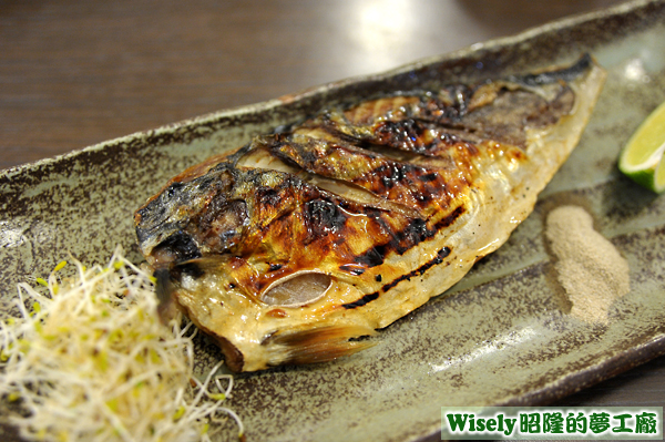 鹽烤鯖魚定食