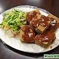 臭豆腐(小)