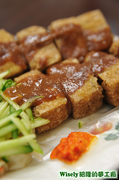 香酥臭豆腐(小)