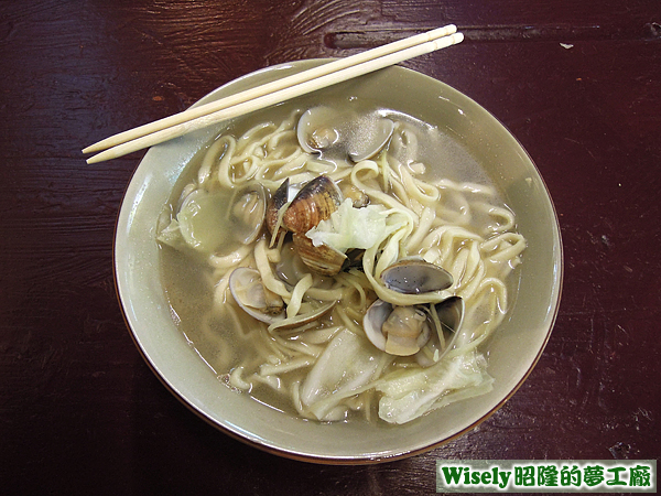 蛤蜊排骨湯麵