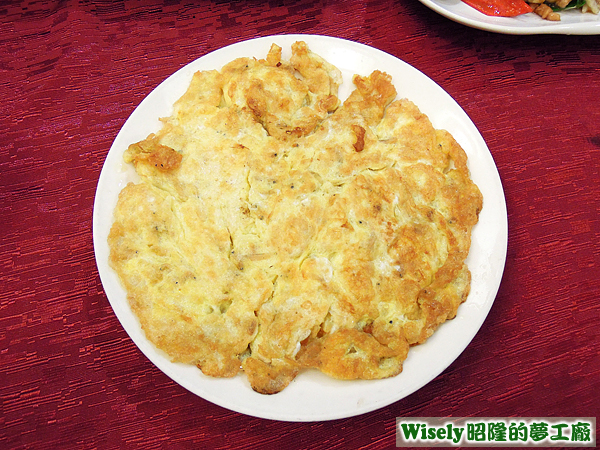 吻魚煎蛋 吻魚煎蛋