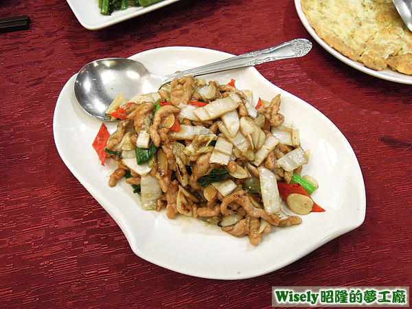酸白菜肉絲 酸白菜肉絲