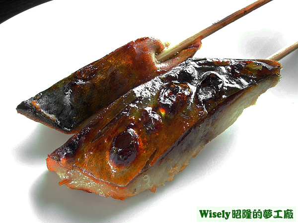 香烤季節魚串燒