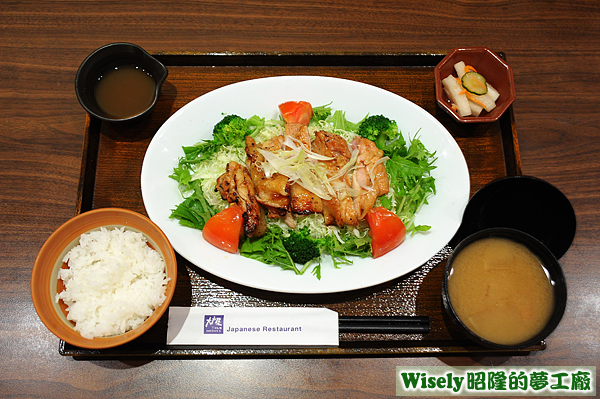 炭烤雞肉香橘醋定食