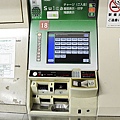 JR線きつぷ売場(Suica)自動券売機