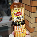 Lipton LIMONE ICE LEMON TEA