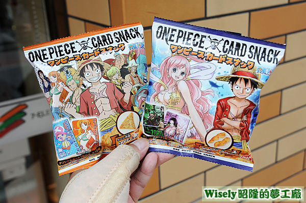 ONE PIECE CARD SNACK