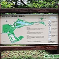 東京都立井の頭恩賜公園案內圖