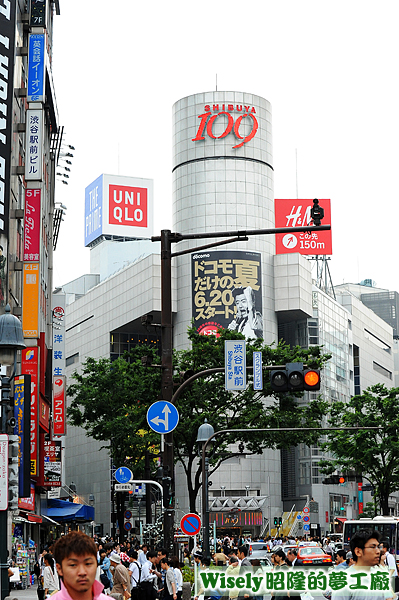 SHIBUYA 109