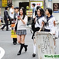 日本高校女學生