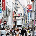 渋谷街道