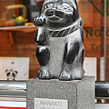 NANAKO石雕