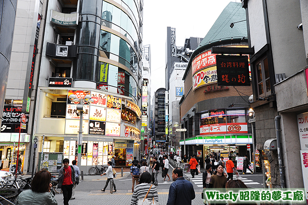 渋谷街道