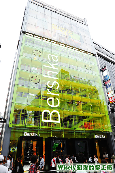 Bershka(ベルシュカ)(渋谷店)