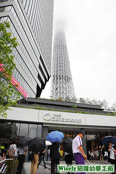 東京晴空塔(天空樹TOKYO SKYTREE)