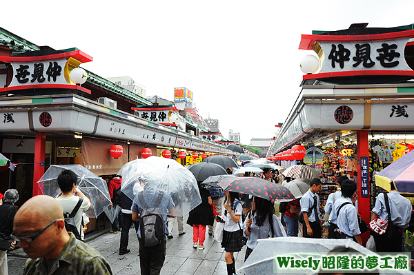 浅草寺商店街