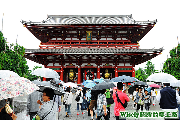 浅草寺寶藏門 浅草寺寶藏門